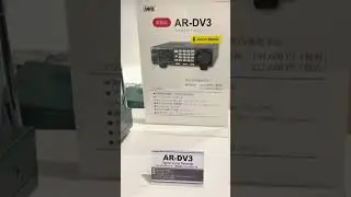 NEW - AOR DV3