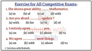 Preposition objective questions Practice set | Preposition exercise in English grammar | Part-08