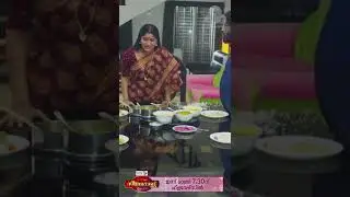 Seetha Pennu Promo Flowers Promo #SeethaPennu #FlowersPromo