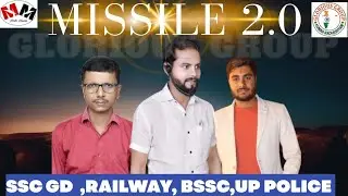math ( time and work ) special ssc gd by aryan ojha sir
