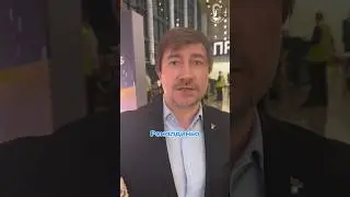 Заключительная часть истории Кирилла Терёшина об организации ретро-матча Победы! #история #спорт