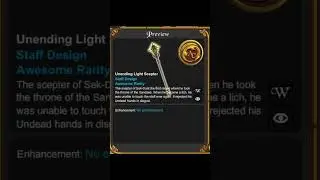 AQW NEW LOTUSTOMB MERGE SHOP /JOIN LOTUSTOMB (SHADOW RISINGS 2024)