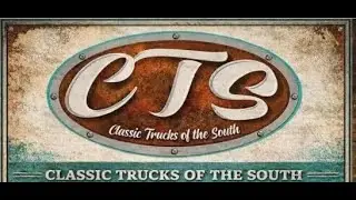 Cajun Classic Cars TV Car Show of the Week-Classic Trucks of the South January 24th in Hammond