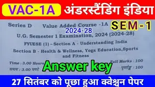 VAC-1A Understanding India | Sem-1 | 27 Sept Exam Question Paper & Answer Key | Ranchi University