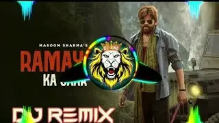 Mashoom Sharma dj remix song |  Ramyarn ka saar by Jogi Gamerz 100k