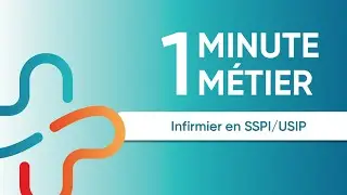 [1 minute 1 m&eacute;tier] Infirmier en SSPI/USIP - H&ocirc;pital Marie-Lannelongue