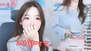 한 달 만에 복귀했는데 뱃살이..