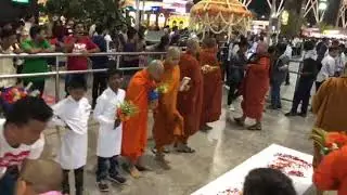 Ajahn dtun
