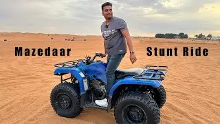 4 Wheels Wali Bike Chalana Itna Asan Nahi - Desert Safari With Quad Bike in Dubai