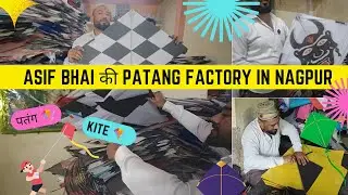 Nagpur का सबसे बड़ा 🪁 Hasanbagh Patang Market | Asif Bhai का असली Kite Karkhana & Wholesale Rates 🤩