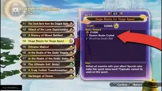 How To Get Demon Realm Crystals In Xenoverse 2!