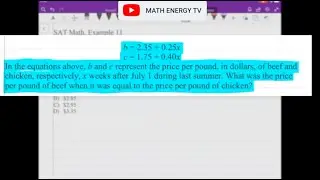 How to Solve SAT Math Problems Example 11 (No Calculator) | Math Energy TV