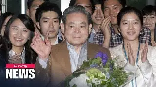 Mourning continues for Samsung chairman Lee Kun-hee who died aged 78 on Sunday