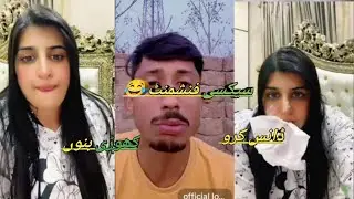 Sexy Gap Shap | Tiktok Live Punishment | Tiktok Live Sexy Punishment videos 
