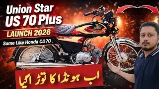 Union star us 70 plus 2026 | same like honda Cd70 | discount price available | akber road Karachi 