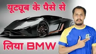 NovaGodLike kronten By BMW From Youtube And Esport