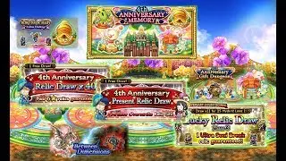 [FFRK] 4th Anniversary - FREE Relic Draws #176