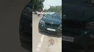 indranager