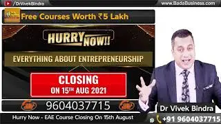 ALERT | Last Chance | Everything About Entrepreneurship Program Closing Soon | 15 Aug Last Date