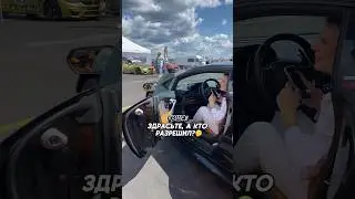 Гоша ТурбоТех выгнал Be Elis из Ламбы😭 GoshaTurboTech