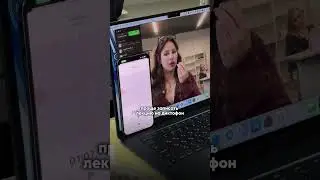 ХВАТИТ! писать лекции от руки, пользуйся ботом Буквица! А умный конспект поможет на экзаменах