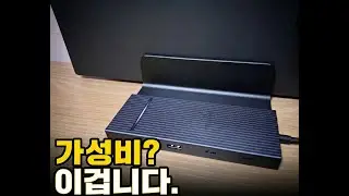 다이소 허브 갖다 버렸습니다. 가성비 좋은 USB 멀티허브는 이겁니다.
