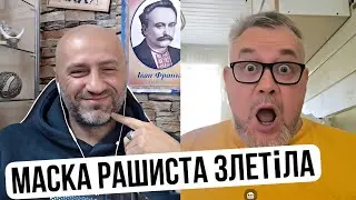 Ось воно &mdash; справжнє лице &laquo;руzzкого мира&raquo;