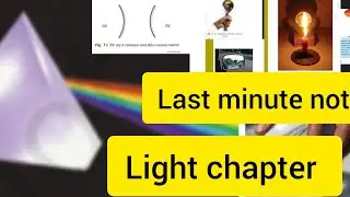 CTET preparation study vlog|Light chapter key notes#ctet #competativeexam #cet #science #exam #tet 