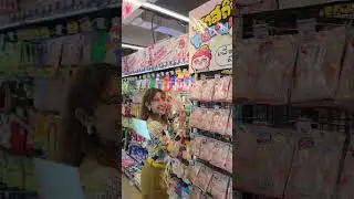 ดอง ดอง ดองกิ สาขาแรกของย่านนนทบุรี ที่ เซ็นทรัล เวสต์เกต