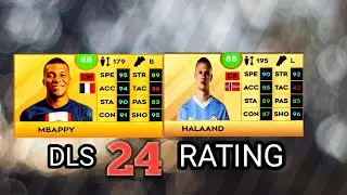NEXT UPDATE PLAYERS RATING UPGRADE IN DLS 24| DREAM LEAGUE SOCCER 23