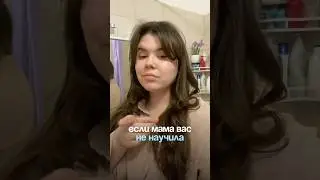 Артикул  на пенный очиститель 🧽#WW154493