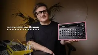 Снова Бехра? Ручка &mdash; Функция!