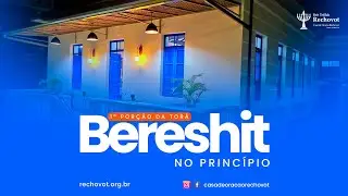 18.10.25 - Shacharit de Shabat e Estudo da Parash&aacute;  
