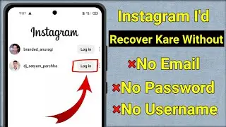 How to Recover Instagram Account Without Email Password | Instagram Account Recovery 2023 |