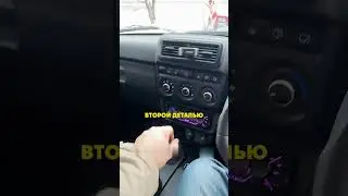 Модернизация Нивы