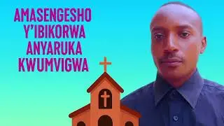 IJAMBO RY'IMANA RYO KUWA 19 RUHESHI UMWAKA WA 2025 DUSHIKIRIZWA NA JAPHET NIYONZIMA