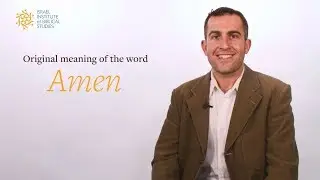 What does Amen mean in Hebrew? Learn Biblical Hebrew from Professor Lipnick PT