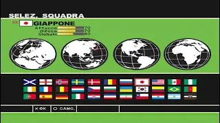 statistiche dei giocatori de giapponel su liberogrande international