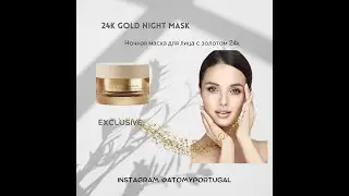 Ночная маска для лица 24K GOLD NIGHT MASK #корейскаякосметика  #atomyportgal  #уходоваякосметика