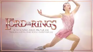 YOU Young FS / 75th Korea Figure Skating Championships 2021 _ 유영 프리프로그램 / 75회 피겨스케이팅 종합선수권대회