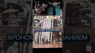 22 мужика на Олимпиаде кто моргнет первым