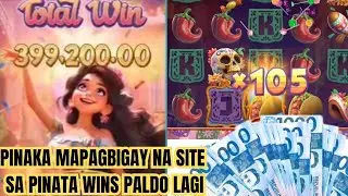 PINAKA MAPAGBIGAY NA SITE -PALDO NANAMAN AKO KAY PINATA WINS 
