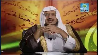 الجواب الشافي . لفضيلة الشيخ عبدالله المصلح