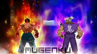 Kage vs Ogre Akuma. Street Fighter MUGEN Multiverse