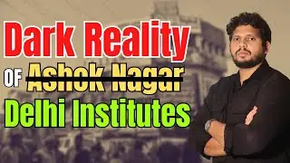 Dark Reality of Ashok Nagar Delhi institutes | Best IAS Coaching Center in Hyderabad | CYC #UPSC