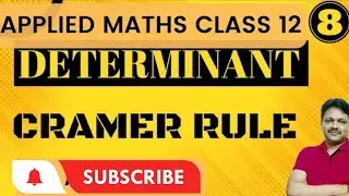 Determinant applied Maths Class 12 | Cramer's rule | Determinant method  | Gaur Classes