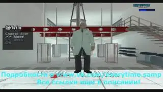 San Andreas MultiPlayer || EveryTime Role Play. Русскоязычный игровой сервер.