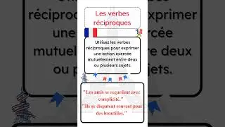 Les Verbes R&eacute;ciproques #apprendrefran&ccedil;ais #apprendre #grammaire