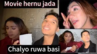 Chartikala hamro😀#subscribe #funny #officialchannal #comedy