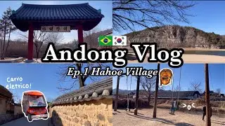 [SUB POR/KOR] Como era a aitiga vila coreana??? [Hahoe Village, vila Coreana antiga]